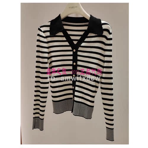 Koradior elsewhere珂思正品春秋亲肤小衫女上衣EZ02033W0原2389