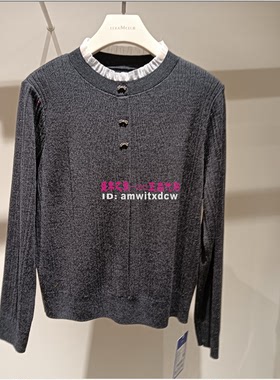 NAERSI娜尔思专柜正品春秋季新款针织衫上衣毛衫NZ05308X3原2590