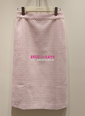 Koradior珂莱蒂尔2026半裙KW04166A2正品半身裙KB00789A2原1887