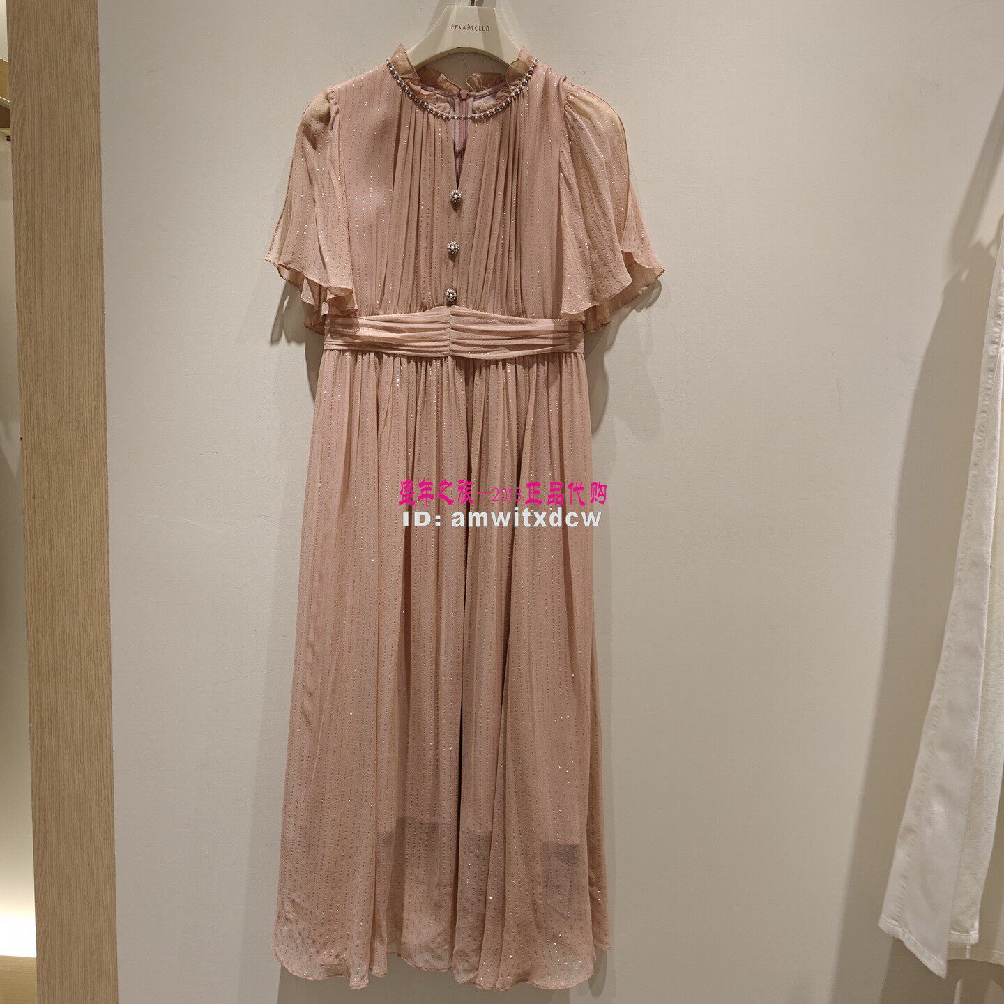 Koradior珂莱蒂尔KF12158A1丝绸连衣裙专柜正品夏款长裙原5287