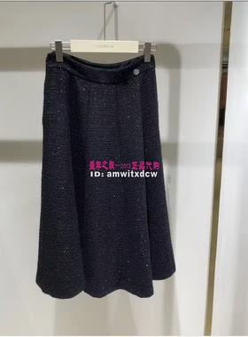 Koradior珂莱蒂尔半身裙KW03406W0专柜正品秋冬半裙显瘦原1687