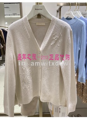 珂思正品春秋季EI00375V1羊毛衣EI00377H1针织衫EI00376E1原2389