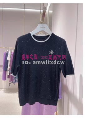 Koradior珂莱蒂尔正品春秋打底KZ03725W0针织衫KZ03742R5原1487