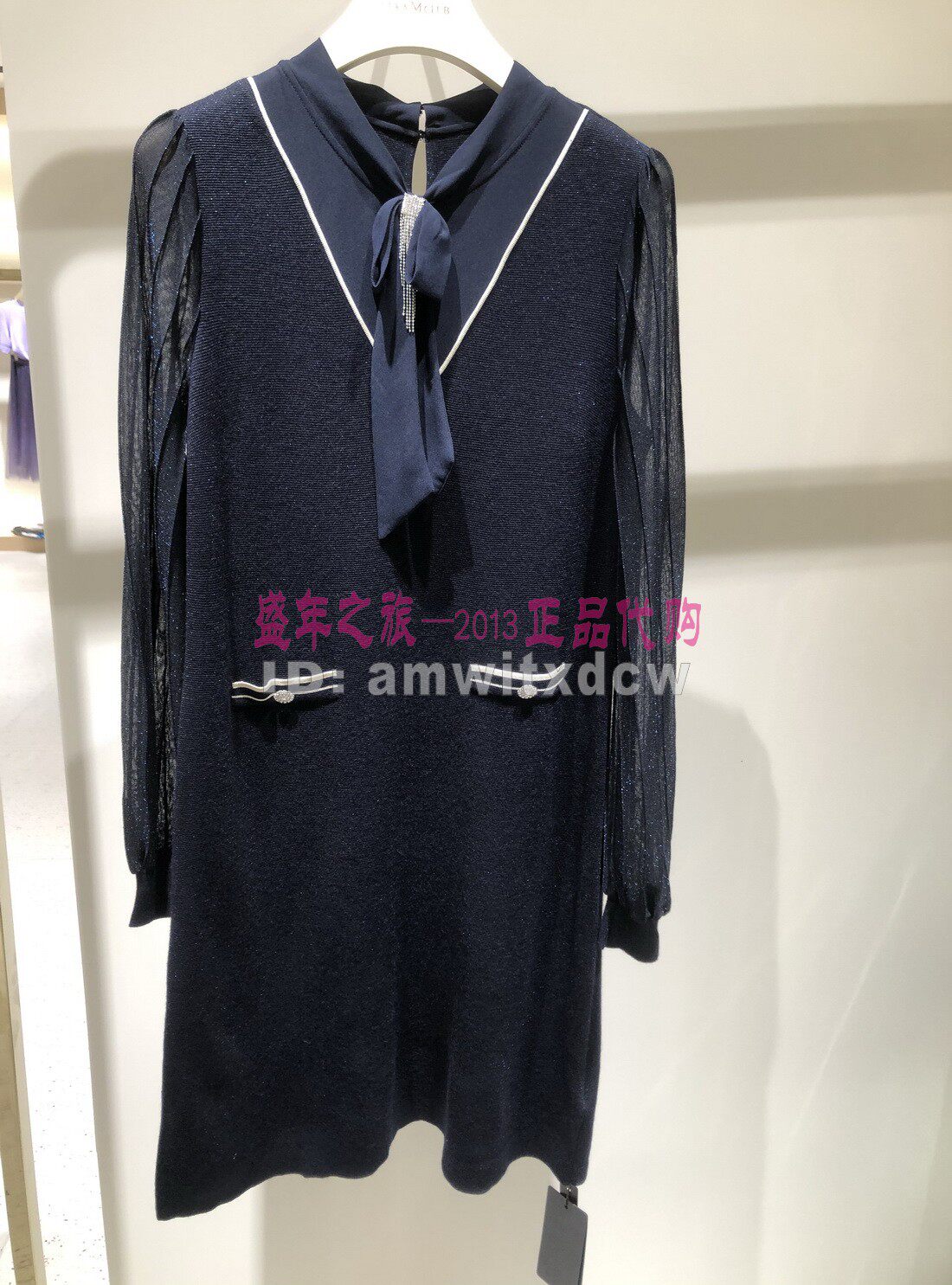 koradior珂莱蒂尔专柜正品秋冬中长裙连衣裙女装kf06462p7原3687