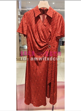 NAERSI娜尔思专柜正品夏季新款连衣裙桑蚕丝中裙NF08993A6原4590