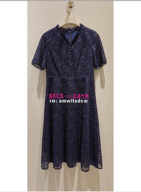 NAERSI娜尔思专柜正品夏季新款连衣裙简约中裙NF08936N5原4790