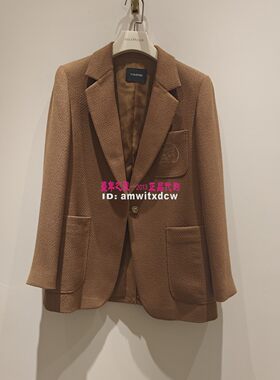 NAERSI娜尔思NA02617E5专柜正品2026春秋季新款西装外套原3790
