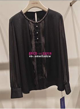 NAERSI娜尔思上衣ND05041W0专柜正品春秋亲肤套头衫针织衫原2590