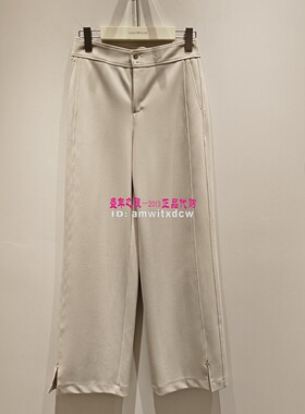 Koradior珂莱蒂尔KV04141W0休闲裤正品秋长裤KV04143D1原1487