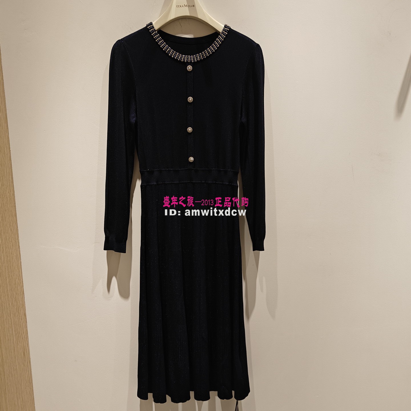 Koradior珂莱蒂尔连衣裙专柜正品秋冬新款中长裙KF11258P7原3887
