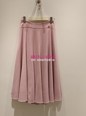 Koradior珂莱蒂尔半裙KW03339W0正品KW03395U4秋KW03395A1原2887