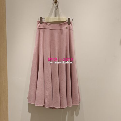 Koradior珂莱蒂尔半裙KW03339W0正品KW03395U4秋KW03395A1原2887