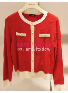 Koradior珂莱蒂尔正品秋冬打底针织衫绵羊毛毛衣KI00598A9原2487