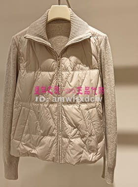 Koradior elsewhere珂思羽绒服正品ER00301C1冬短款鹅绒外套2989