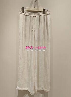 Koradior珂莱蒂尔KV04706D1休闲裤专柜正品春夏季新款长裤原1687