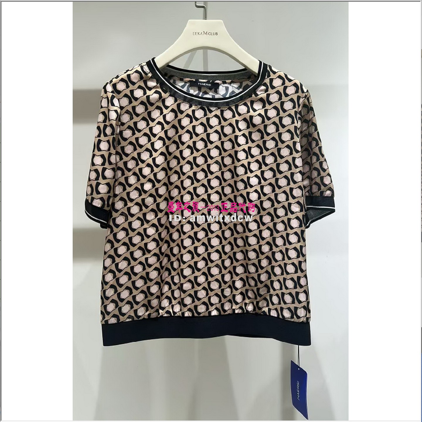NAERSI娜尔思ND04850D2专柜正品夏季套头衫上衣ND04781M5原2190