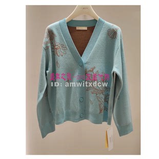 Koradior elsewhere珂思正品毛衣春秋季EI00381M1针织衫EI00380A6