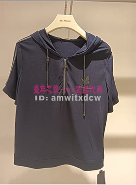 Koradior珂莱蒂尔专柜正品夏连帽小衫套头衫上衣KM02729P7原1487