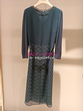 NAERSI娜尔思专柜正品春秋季新款连衣裙女中长裙NF07079L4原3990