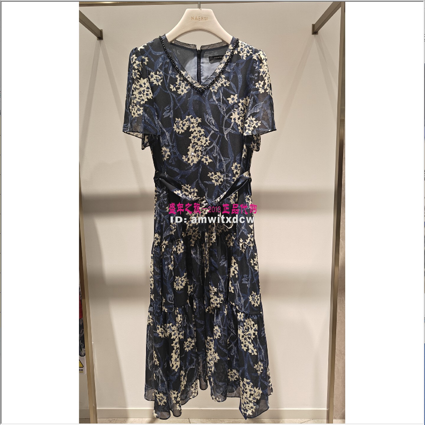 NAERSI娜尔思NF10112Q8连衣裙专柜正品2026夏季新款V领女裙原3290