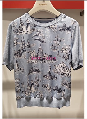 NAERSI娜尔思专柜正品夏新款套头衫气质显瘦上衣NZ03694P1原2590