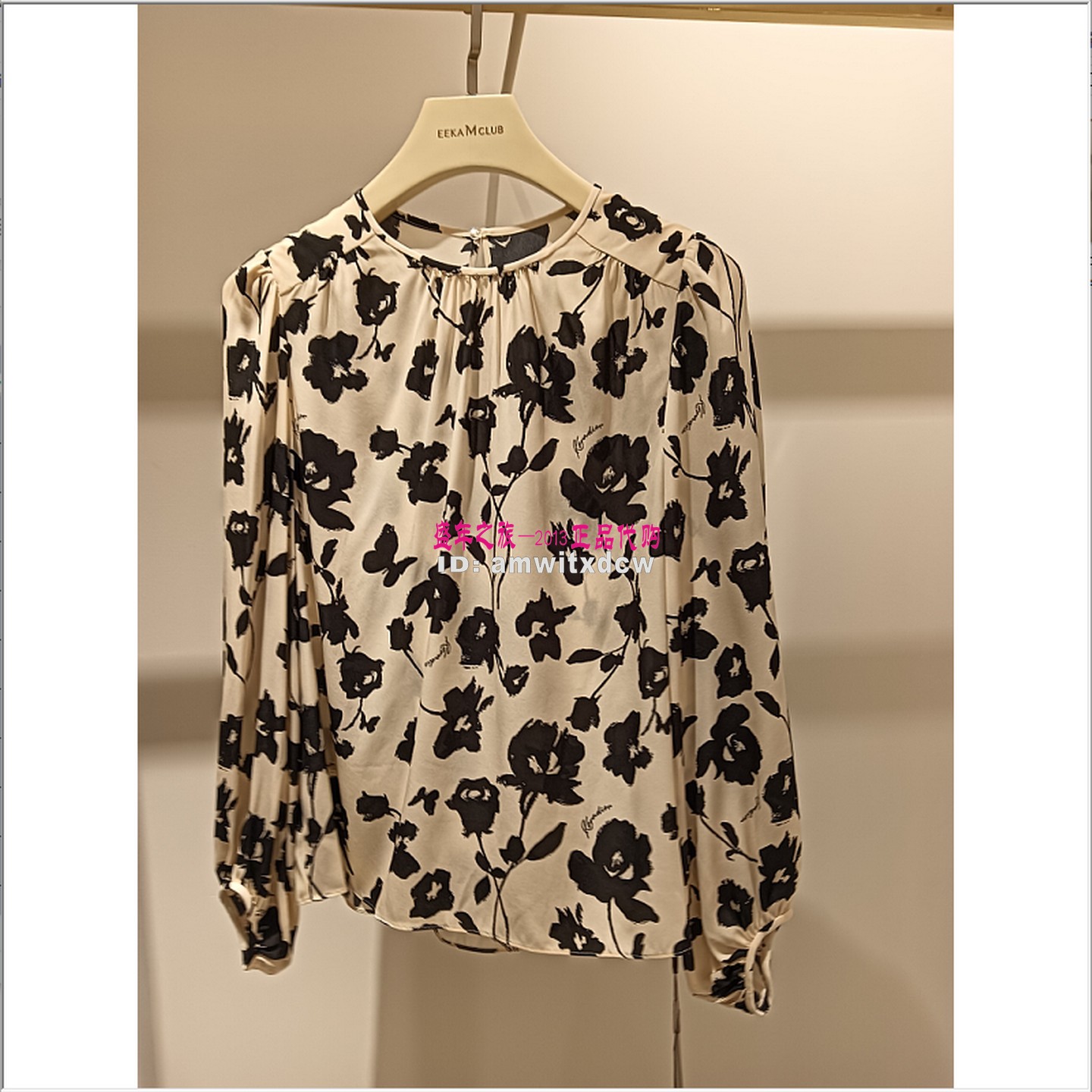 Koradior珂莱蒂尔正品春KD04463D1桑蚕丝套头衫KD04457U2上衣2487