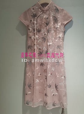 Koradior珂莱蒂尔连衣裙专柜正品夏季旗袍中长裙KU00078A1原2687