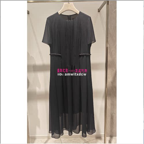 NAERSI娜尔思连衣裙NF11423Q7专柜正品2026夏季新款原2590