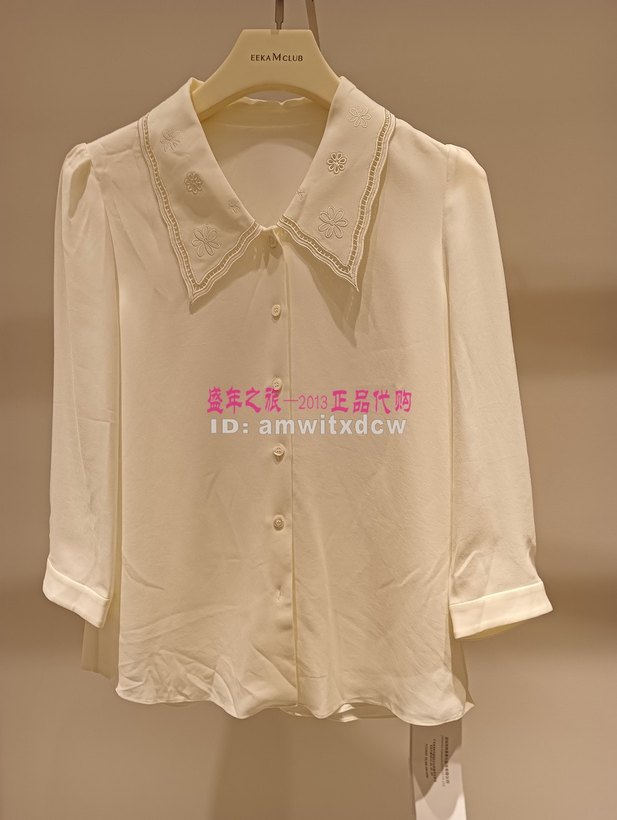 Koradior elsewhere珂思正品春秋开衫衬衫女上衣EE00502V1原2189