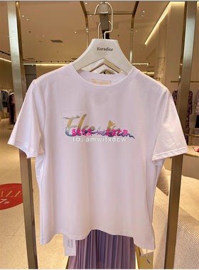 Koradior elsewhere珂思正品夏上衣EM01922V1T恤EM01934A4原799