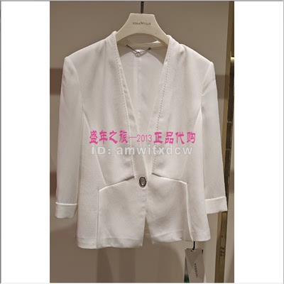 NAERSILING恩灵LA01765V0专柜正品春秋季新款短款外套女原2790