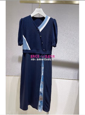 Koradior elsewhere珂思正品春秋新款亲肤连衣裙EF03432Q7原3599