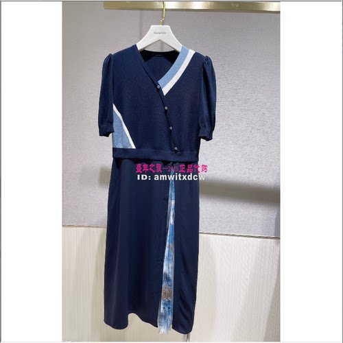 Koradior elsewhere珂思正品春秋新款亲肤连衣裙EF03432Q7原3599