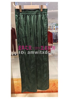 NAERSI娜尔思专柜正品春秋新款休闲裤直筒运动裤NV03733J6原2590