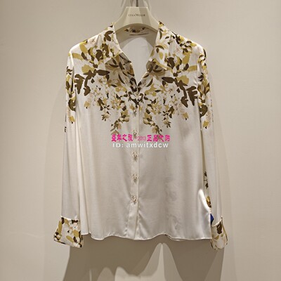NAERSI娜尔思NE01079E2丝绸上衣专柜正品春秋新款显瘦衬衫原3290