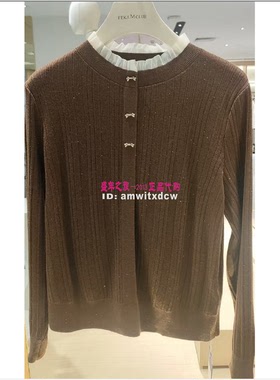 NAERSI娜尔思毛衣专柜正品秋冬新品针织衫羊毛衫NZ05266E5原2590