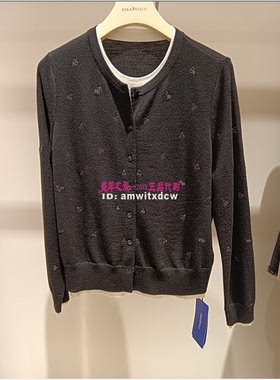 NAERSI娜尔思专柜正品2025秋冬新品针织衫毛衣NZ05546W0原2790