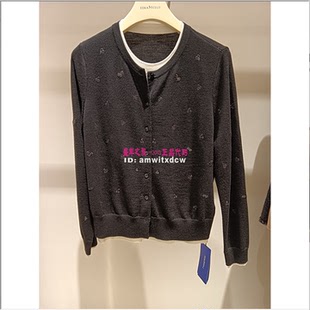 NAERSI娜尔思专柜正品2025秋冬新品针织衫毛衣NZ05546W0原2790