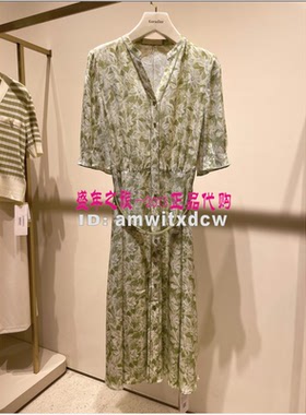 Koradior elsewhere珂思正品春秋桑蚕丝连衣裙EF03435G1原4399