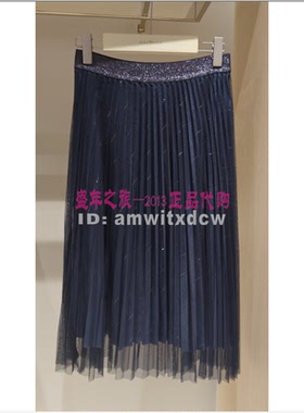 Koradior珂莱蒂尔专柜正品春秋半裙显瘦半身裙KW02548Q7原2487