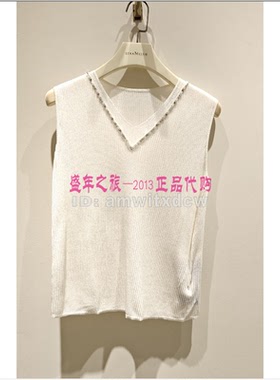 NAERSI娜尔思专柜正品夏季新款背心上衣吊带NG00445V1原1590