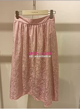 Koradior珂莱蒂尔半裙KW04203T2专柜正品2026夏季半身裙原1687