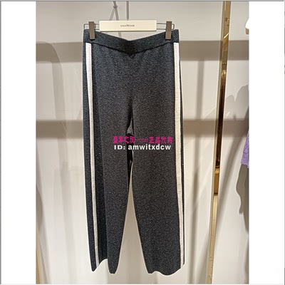 NAERSILING恩灵长裤LV02910X2专柜正品春季新款休闲裤直筒原2790