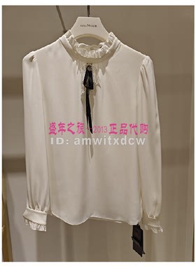 Koradior珂莱蒂尔立领上衣KD04083D1正品春秋季KD04150U4原1487