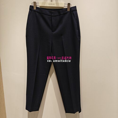 NAERSI娜尔思休闲裤NV03827Q7专柜正品秋季新款九分裤原1390