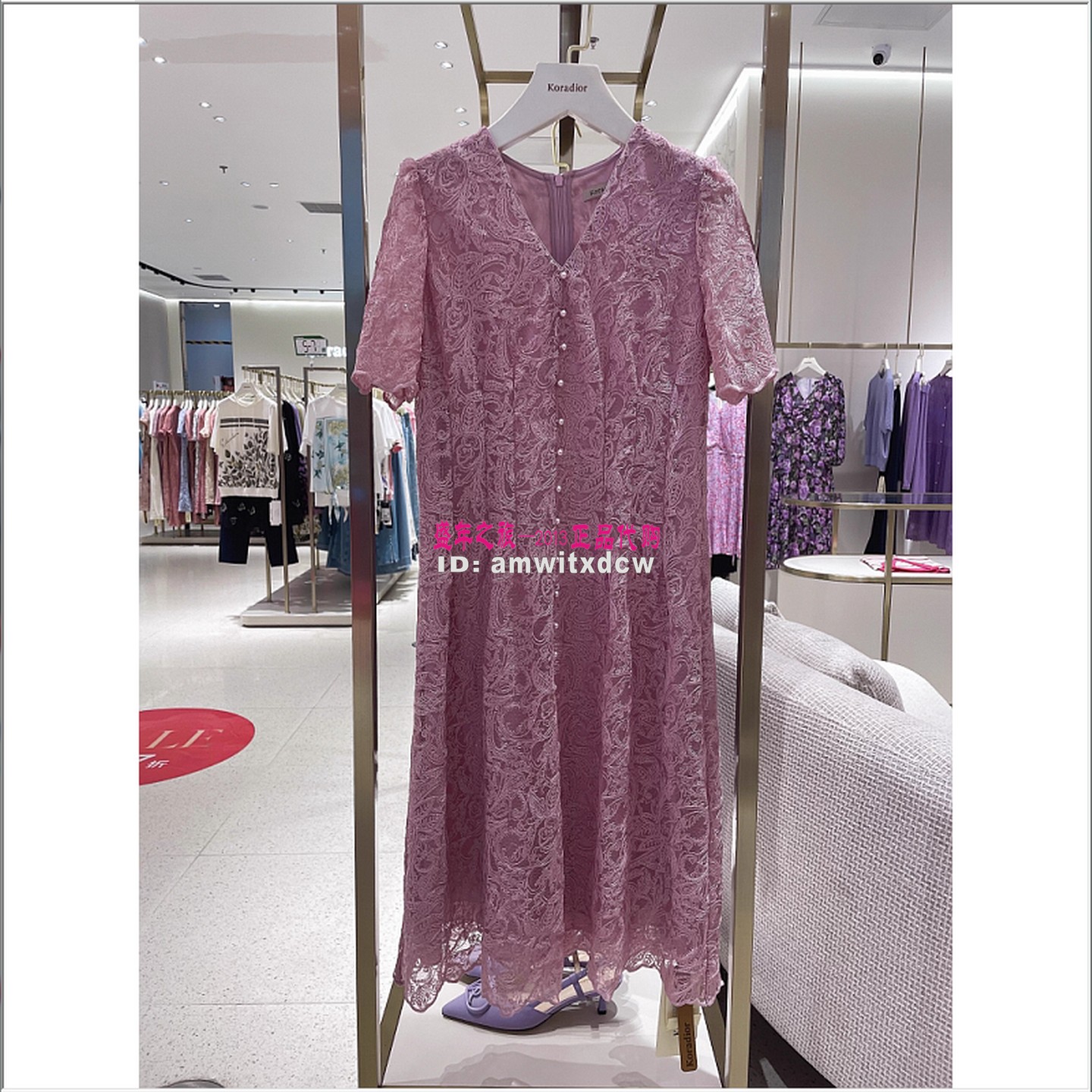 Koradior elsewhere珂思正品春秋新款亲肤连衣裙KF12449A1原2687