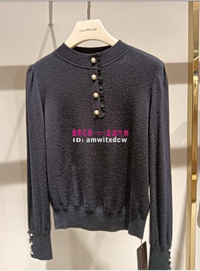 Koradior珂莱蒂尔正品冬KZ03512W0羊绒衫KZ03514V1毛衣KZ03558A9