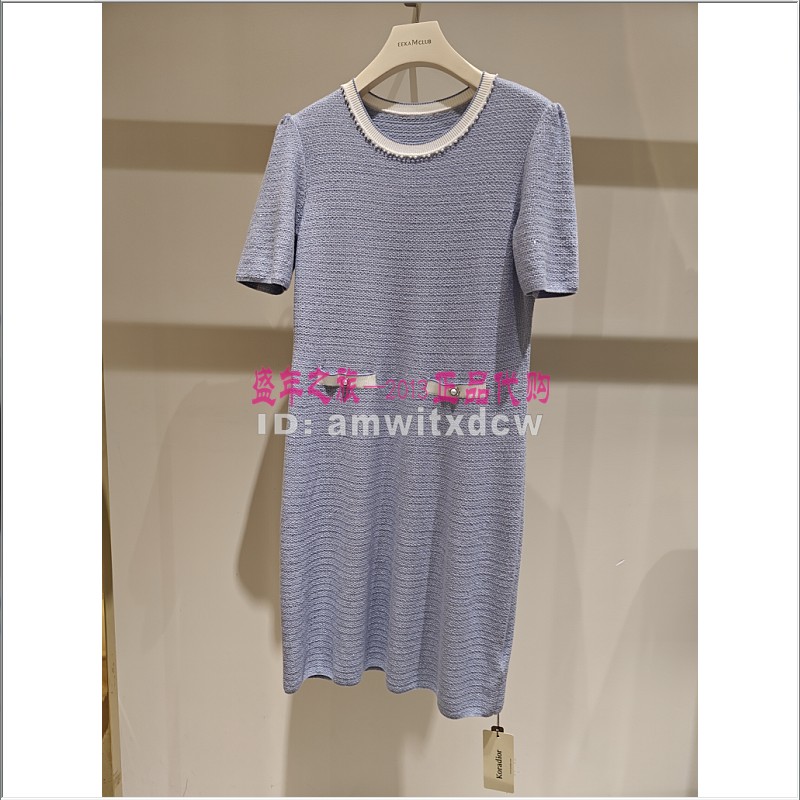Koradior珂莱蒂尔专柜正品连衣裙KF12019P1春秋新款中长裙原2887