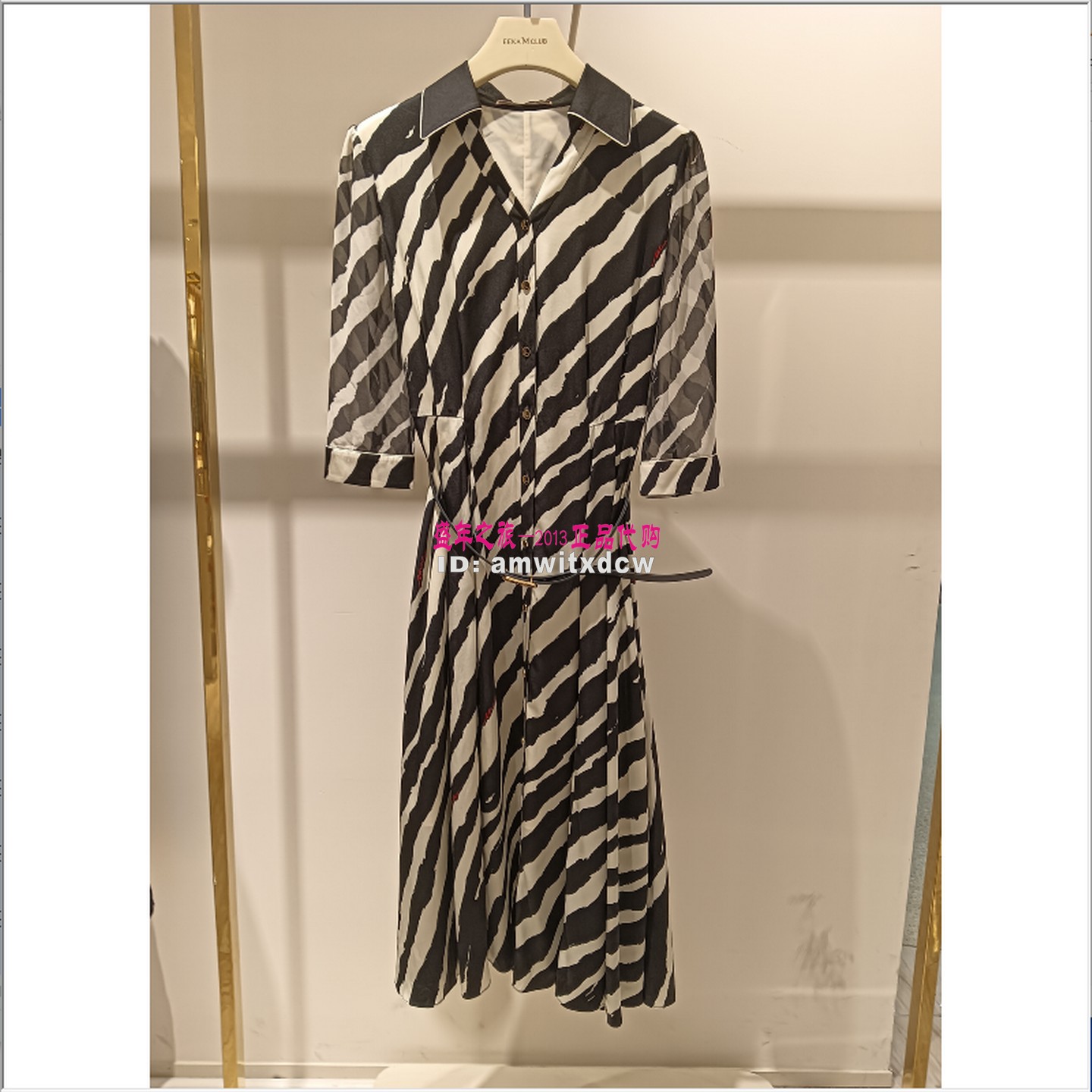 NAERSILING恩灵LF06258W0桑蚕丝连衣裙正品夏季新款女裙原5990