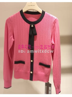 Koradior珂莱蒂尔KZ03497W0秋冬KZ03496T2毛衣KZ03486V1原1887